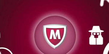 McAfee計(jì)劃重新上市 網(wǎng)絡(luò)安全行業(yè)的戰(zhàn)略動(dòng)向與前景